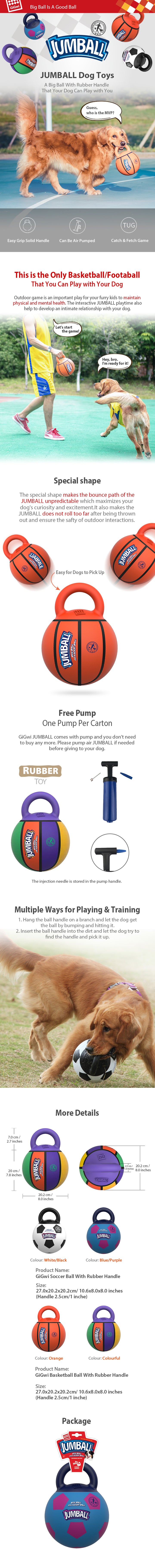 Jumball Basketball S/M — GiGwi